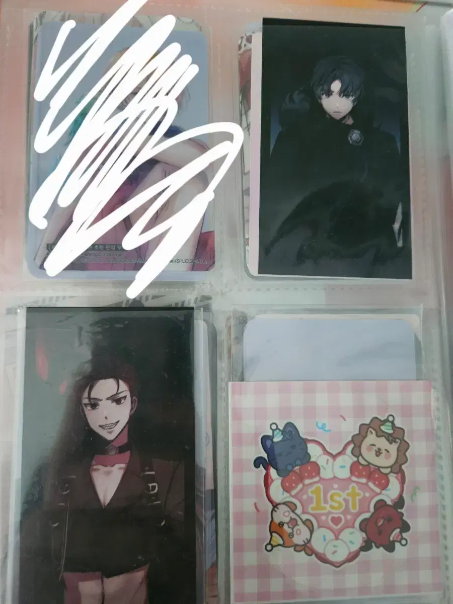 thumbnail-1